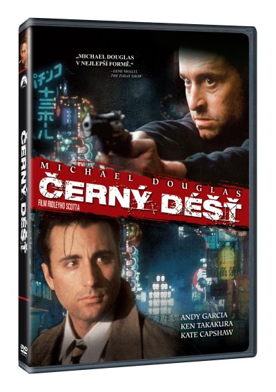 CD Shop - FILM CERNY DEST
