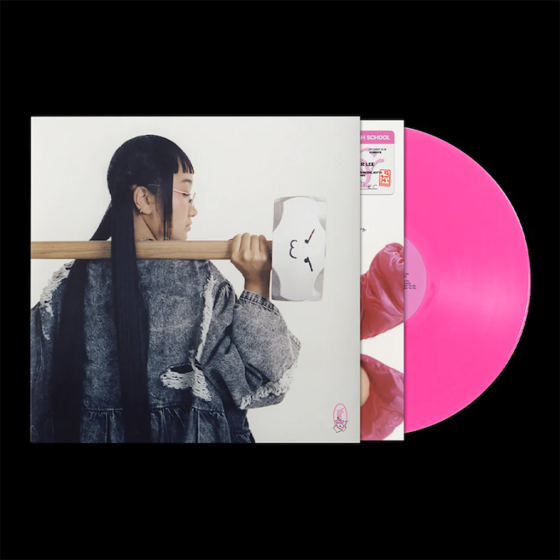 CD Shop - YAEJI WITH A HAMMER