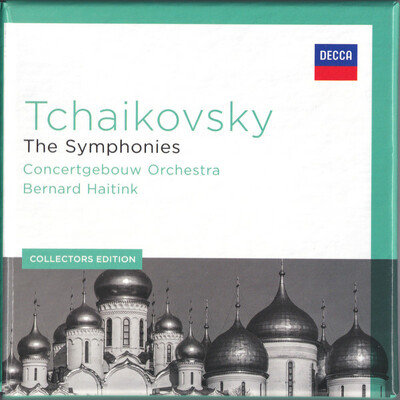 CD Shop - ROYAL CONCERTGEBOUW ORCHESTRA,EDUARD VAN BEINUM TCHAIKOVSKI POUR LES P...