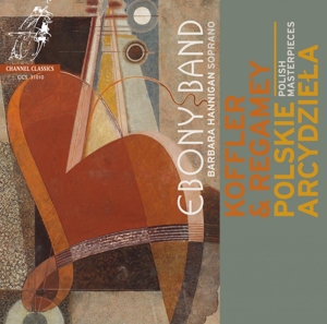 CD Shop - EBONY BAND POLISH MASTERPIECES