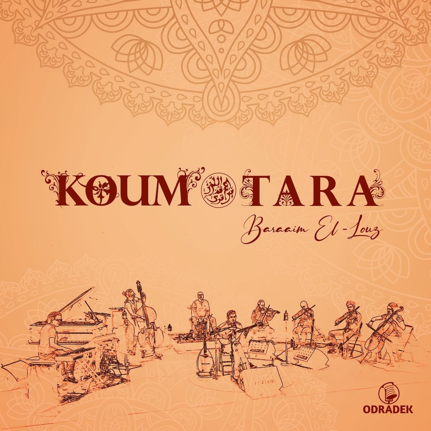 CD Shop - KOUM TARA BARAAIM EL-LOUZ