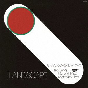 CD Shop - FUMIO KARASHIMA LANDSCAPE