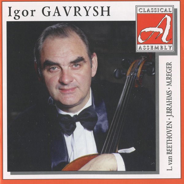 CD Shop - BEETHOVEN LUDWIG VAN,BRAHMS, PIANO AND CELLO