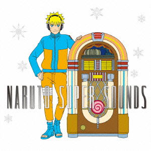CD Shop - VARIOUS ARTISTS NARUTO SUPER SOUNDS