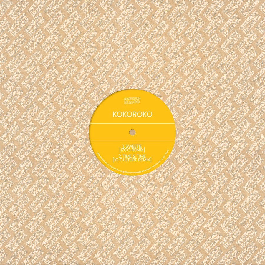 CD Shop - KOKOROKO BROWNSWOOD REMIX EDITI...