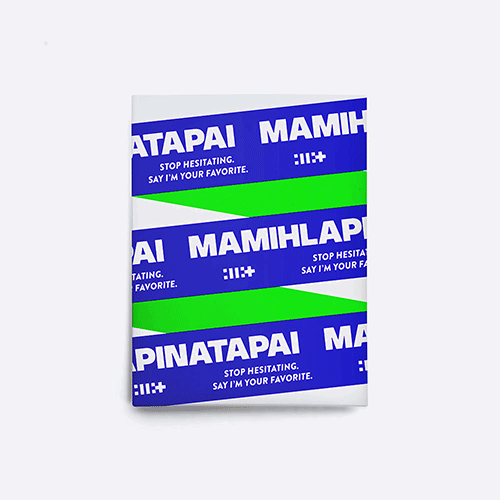 CD Shop - ILLIT MAMIHLAPINATAPAI