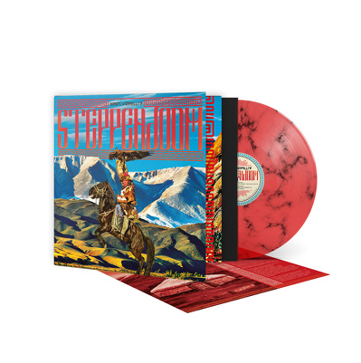 CD Shop - MARC -STEPPENDOOM- URSELLI STEPPENDOOM