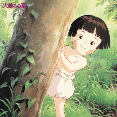 CD Shop - MICHIO MAMIYA GRAVE OF THE FIREFLIES