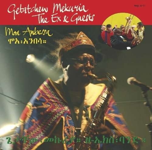 CD Shop - THE & GETATCHEW MEKURIA EX MOA ANBESSA