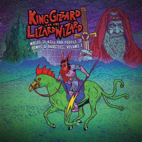 CD Shop - KING GIZZARD & THE LIZARD WIZARD MUSIC