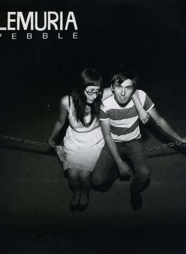 CD Shop - LEMURIA PEBBLE