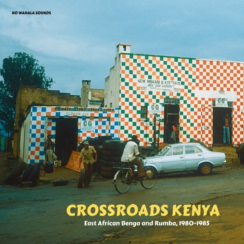 CD Shop - VARIOUS CROSSROADS KENYA: EAST...