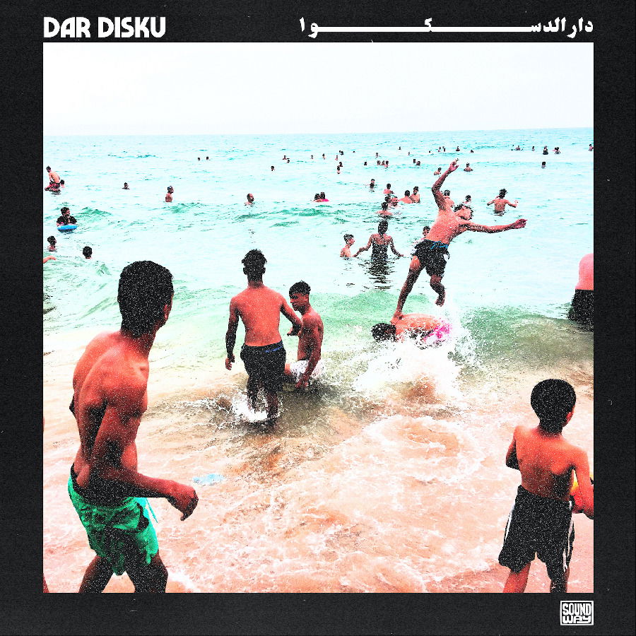 CD Shop - DAR DISKU DAR DISKU
