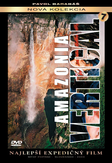 CD Shop - AMAZONIA VERTICAL 
