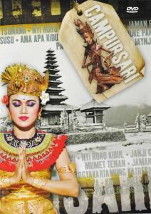 CD Shop - VARIOUS ARTISTS CAMPURSARI VOL. 1