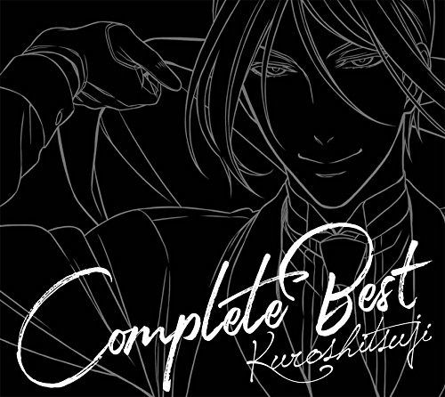 CD Shop - VARIOUS ARTISTS BLACK BUTLER (KURO SHI...