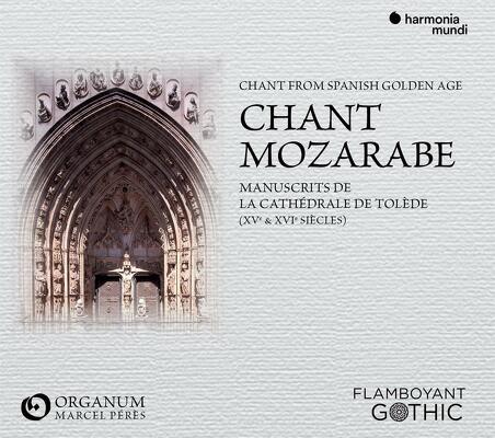 CD Shop - ENSEMBLE ORGANUM MARCEL PERES IN MEMOR