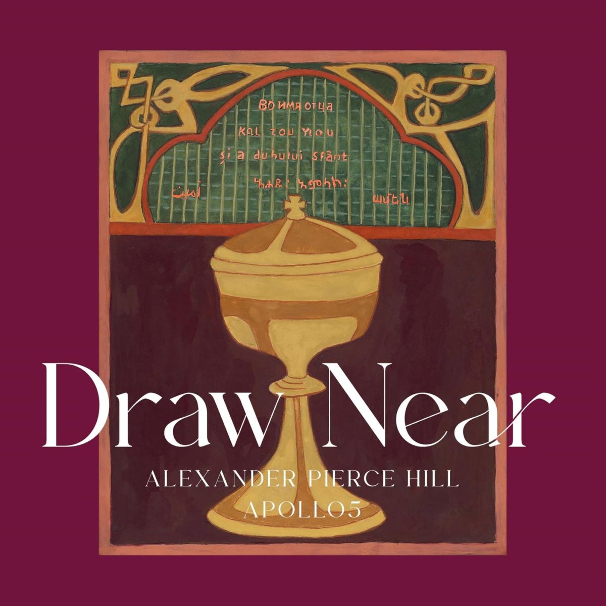 CD Shop - ALEXANDER PIERCE HILL,APOLLO5 DRAW NEAR