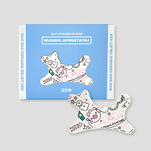 CD Shop - ILLIT MAMIHLAPINATAPAI