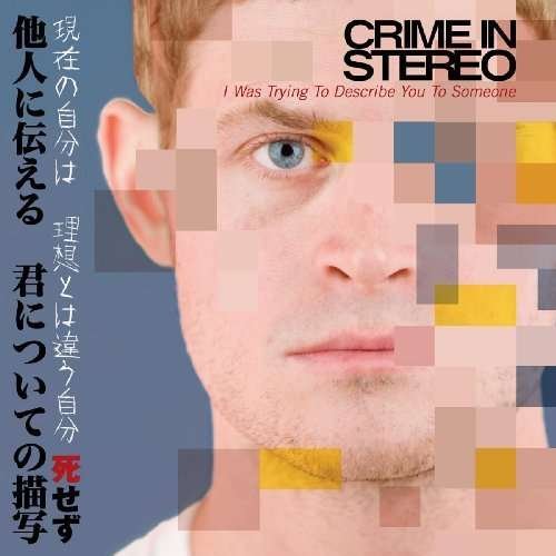 CD Shop - CRIME IN STEREO I WAS TRYING TO DESCRI...