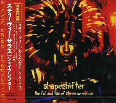 CD Shop - STEVIE SALAS SHAPESHIFTER