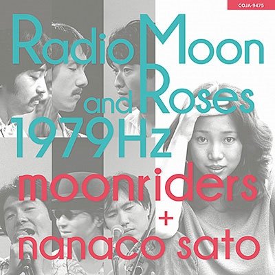 CD Shop - MOONRIDERS & SATO NANACO RADIO MOON AND ROSES 1...