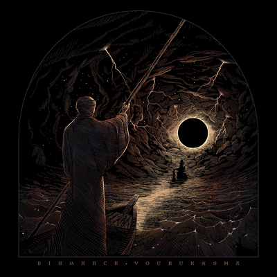 CD Shop - BISMARCK VOURUKASHA
