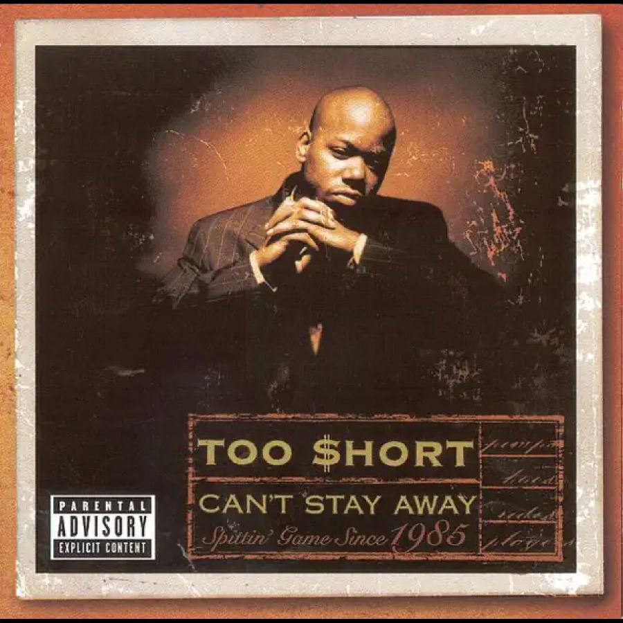 CD Shop - TOO SHORT CAN\