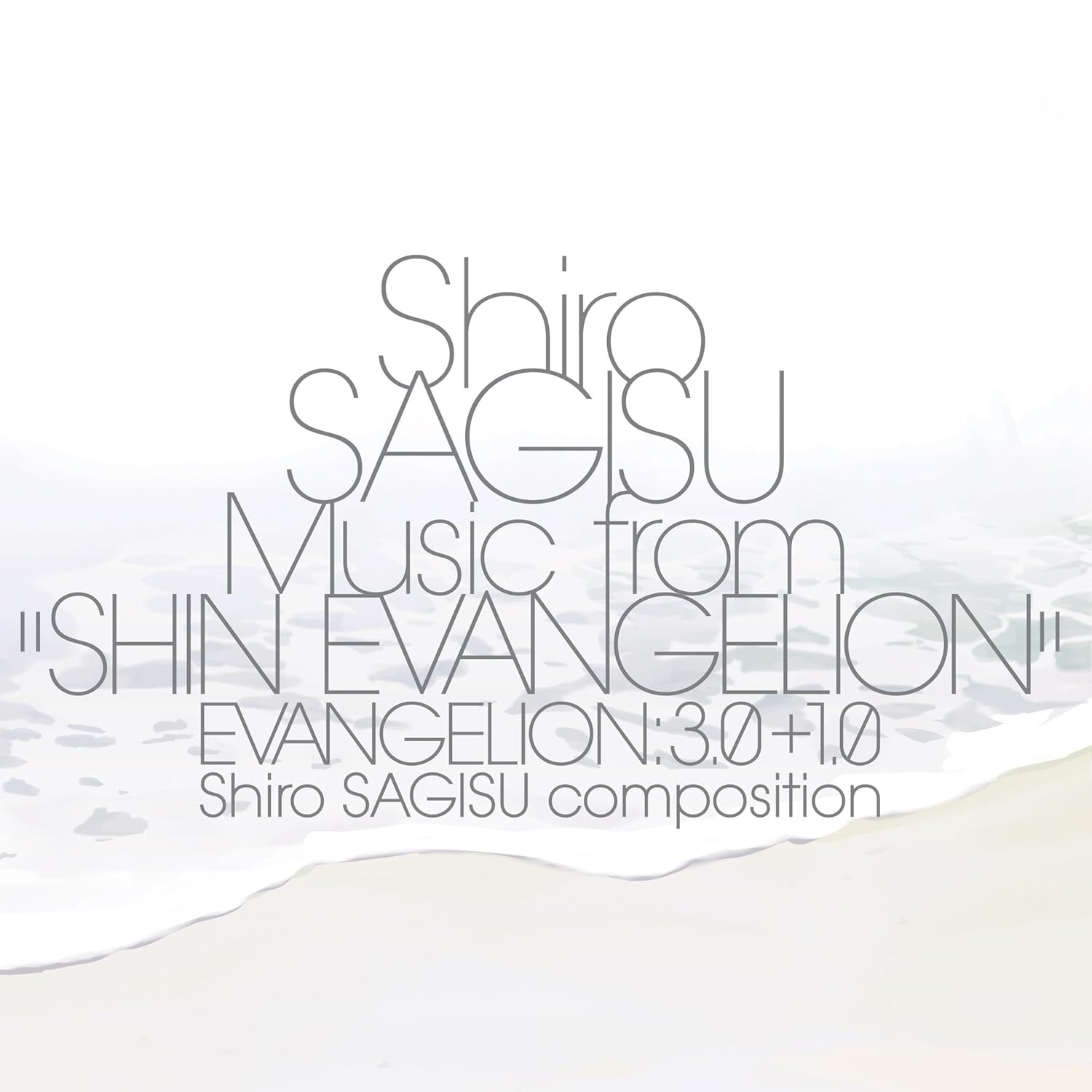 CD Shop - SHIRO SAGISU SHIN EVANGELION
