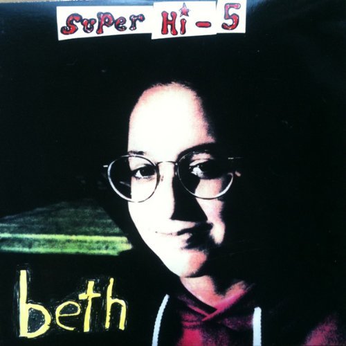 CD Shop - SUPER HI FIVE BETH