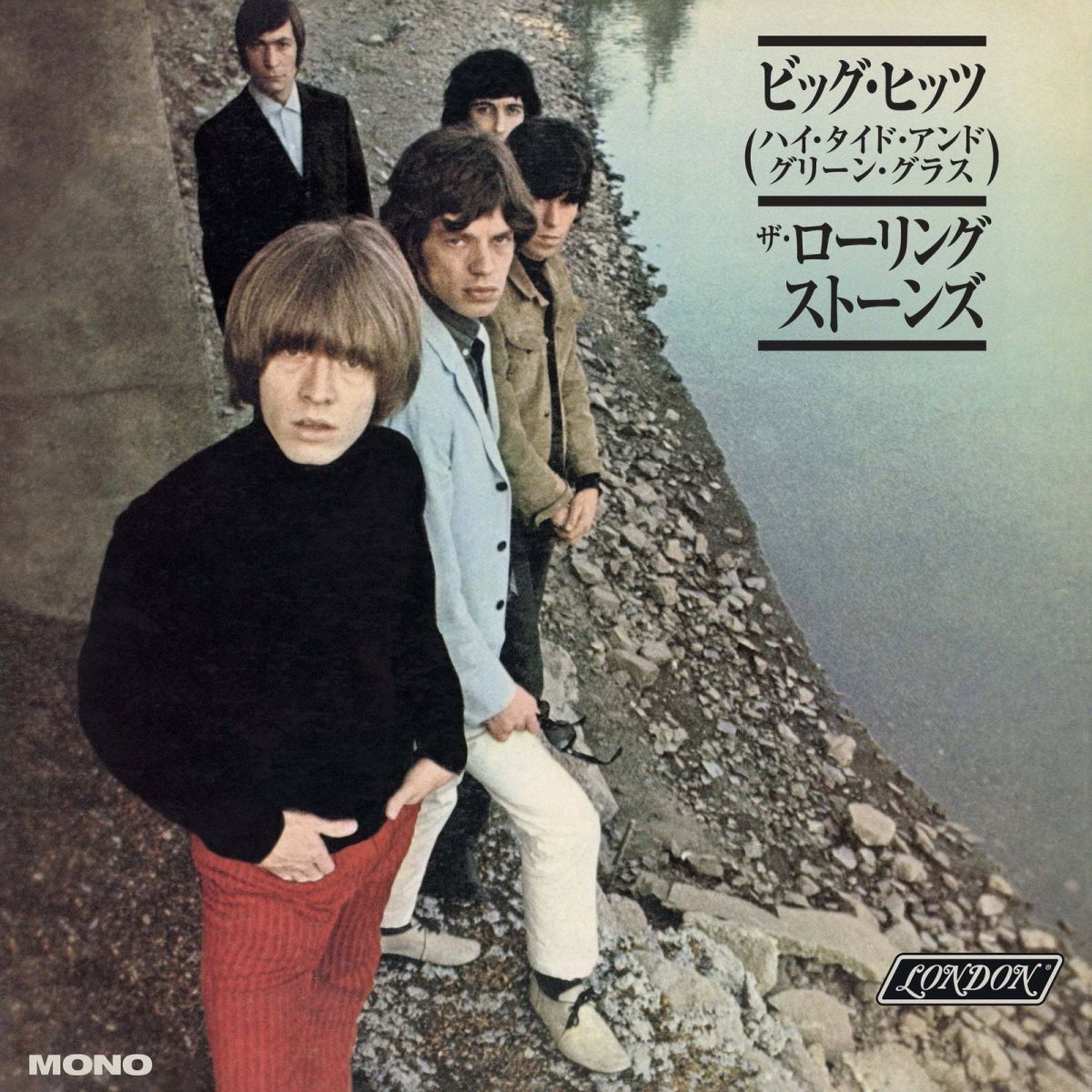 CD Shop - ROLLING STONES BIG HITS (US)