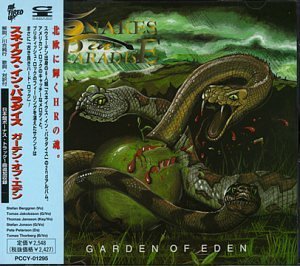 CD Shop - SNAKES IN PARADISE GARDEN OF EDEN