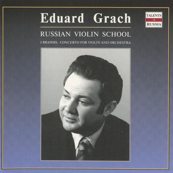 CD Shop - BRAHMS JOHANNES VIOLIN AND ORCHESTRA,VIOLIN CONCERT