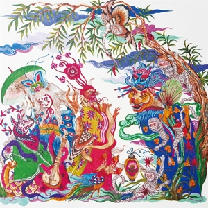 CD Shop - KIKAGAKU MOYO MASANA TEMPLES