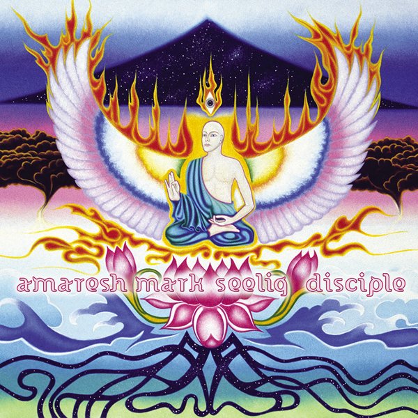 CD Shop - MARK SEELIG DISCIPLE