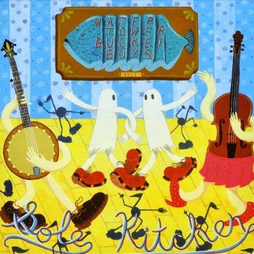 CD Shop - WATER TOWER BUCKET BOYS SOLE KITCHEN
