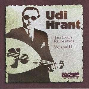 CD Shop - UDI HRANT EARLY RECORDINGS 2