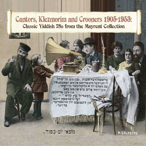 CD Shop - VARIOUS ARTISTS CANTORS, KLEZMORIM &AM...
