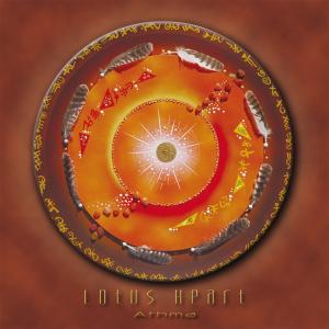 CD Shop - ATHMA LOTUS HEART