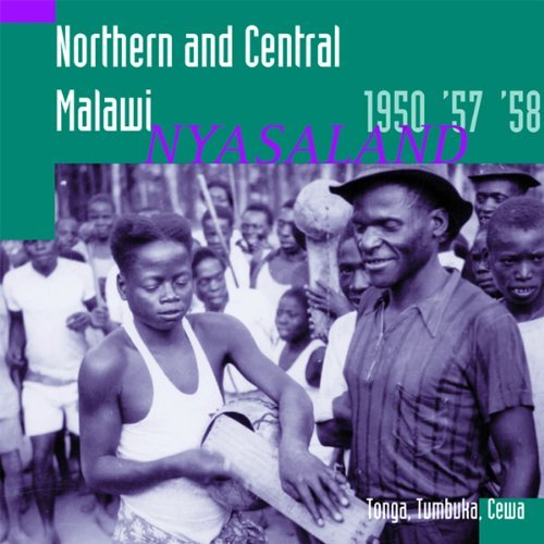 CD Shop - VARIOUS ARTISTS NORTHERN AND CENTRAL MALA