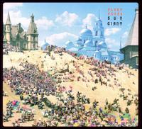CD Shop - FLEET FOXES SUN GIANT