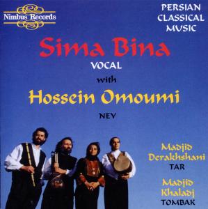 CD Shop - SIMA BINA PERSIAN CLASSICAL MUSIC