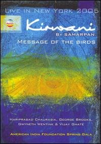 CD Shop - KIRWANI KIRWANI