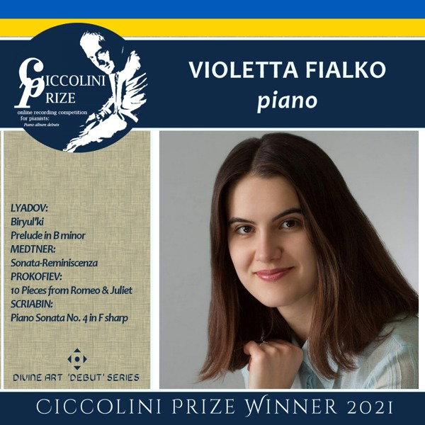 CD Shop - VIOLETTA FIALKO PRIZEWINNER RECITAL