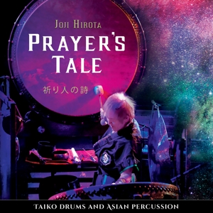 CD Shop - JOJI HIROTA PRAYER\