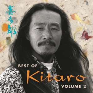 CD Shop - KITARO BEST OF 2