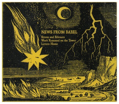CD Shop - NEWS FROM BABEL NEWS FROM BABEL -BOX SET-