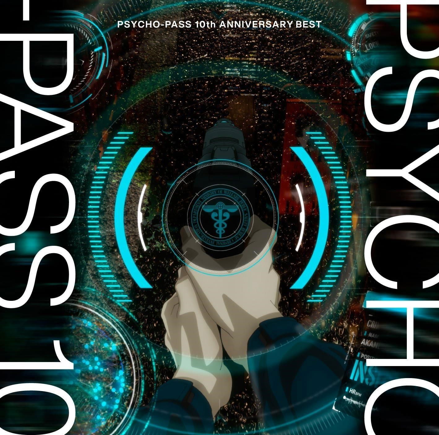 CD Shop - VARIOUS ARTISTS PSYCHO-PASS 10TH ANNIV...