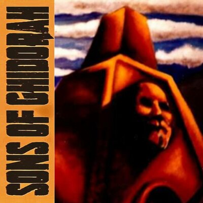 CD Shop - SONS OF GHIDORAH HALLOWMAS
