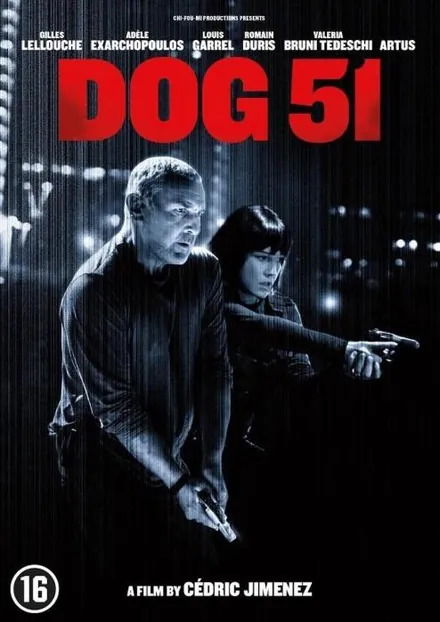 CD Shop -  DOG 51